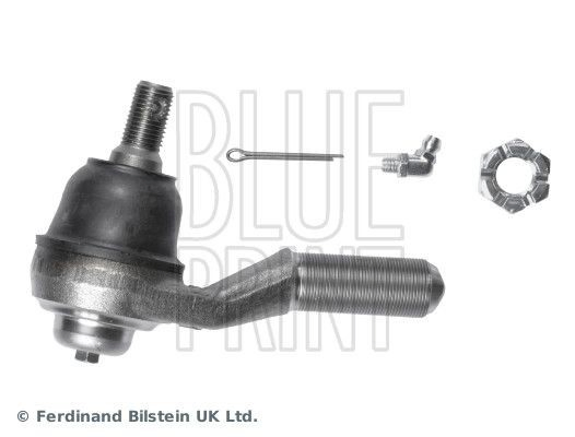 Купить 4504787687 Daihatsu Наконечник поперечной рулевой тяги